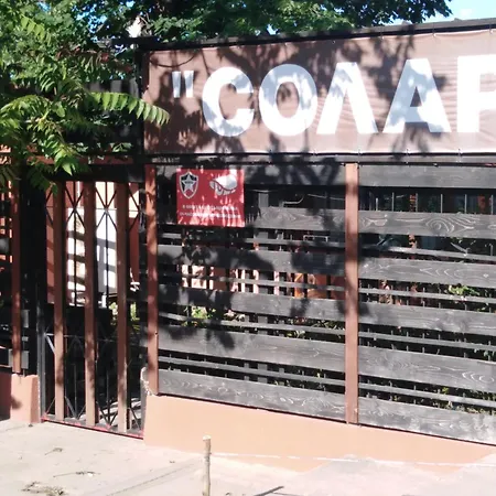 Solar Hostel *